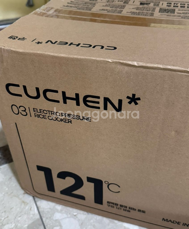 쿠첸 3인용 전기압력밥솥 CRT-RPE0370W 새상품--3
