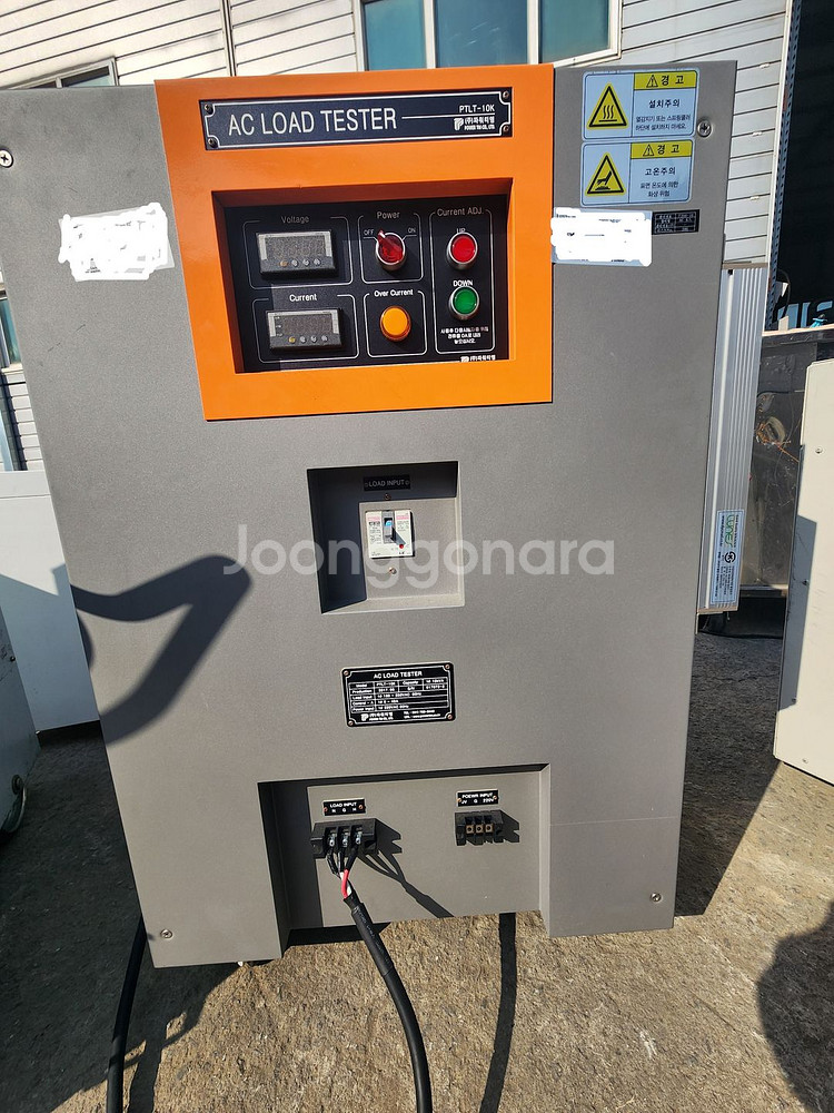 AC LOAD TESTER PTLT-10K--0