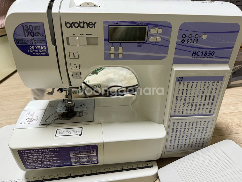브라더 HC1850 재봉틀--0