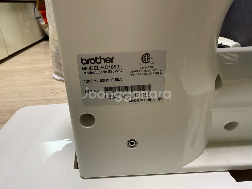 브라더 HC1850 재봉틀--5