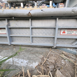 스카이 작업 적재함