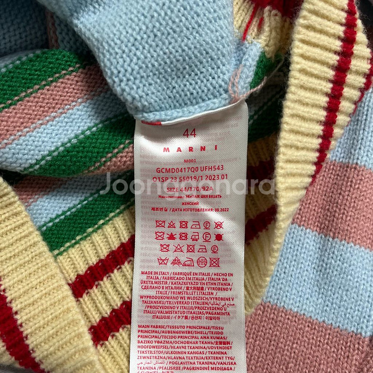 마르니 댄스 버니 니트 스웨터 (남녀공용)--7