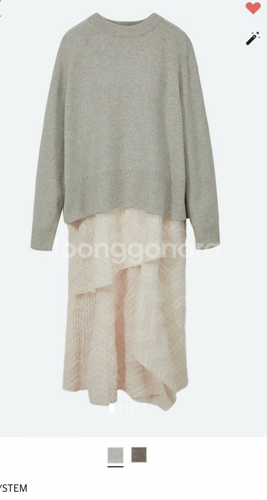 한섬 시스템 원피스, 투피스, 니트--0