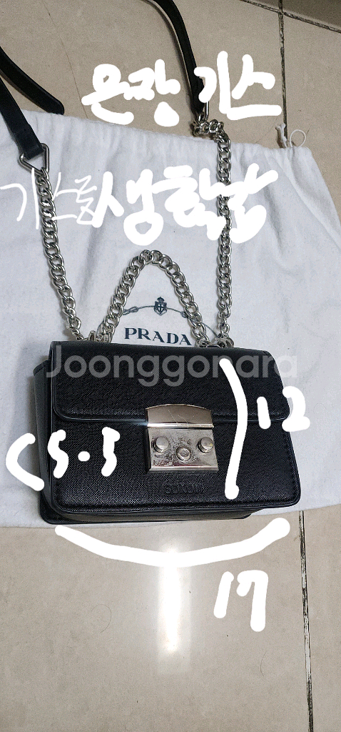 소노비 미니 체인크로스백/ 코치 토드백--9