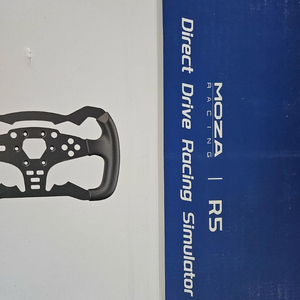 MOZA R5 포뮬러 핸들 추가