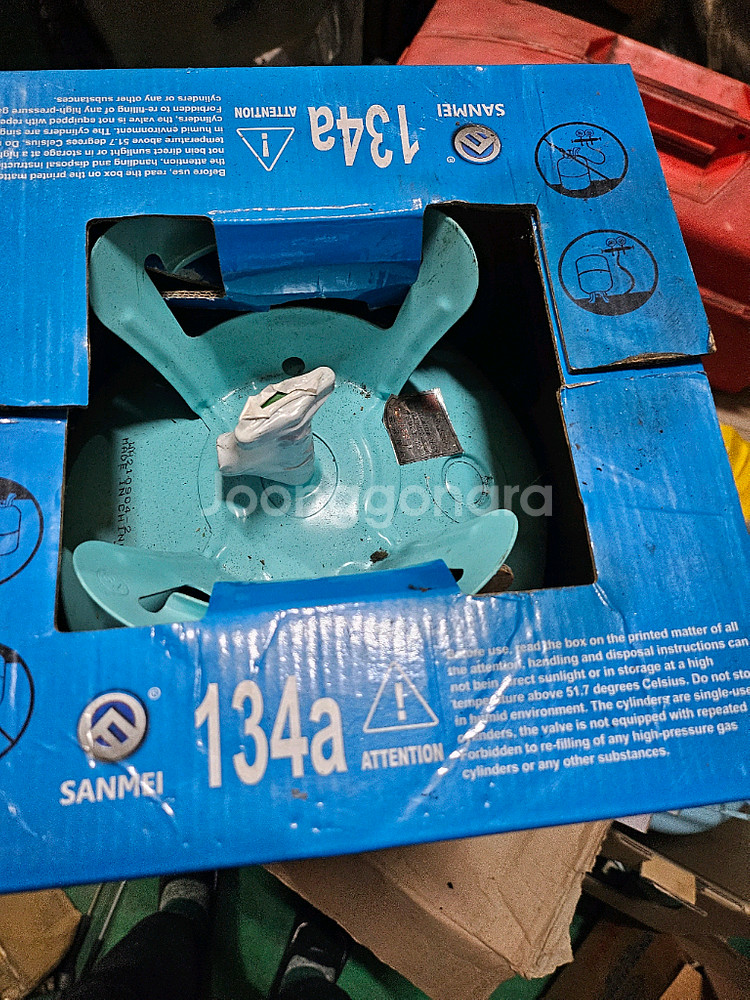 134a 냉매 13.6kg--0
