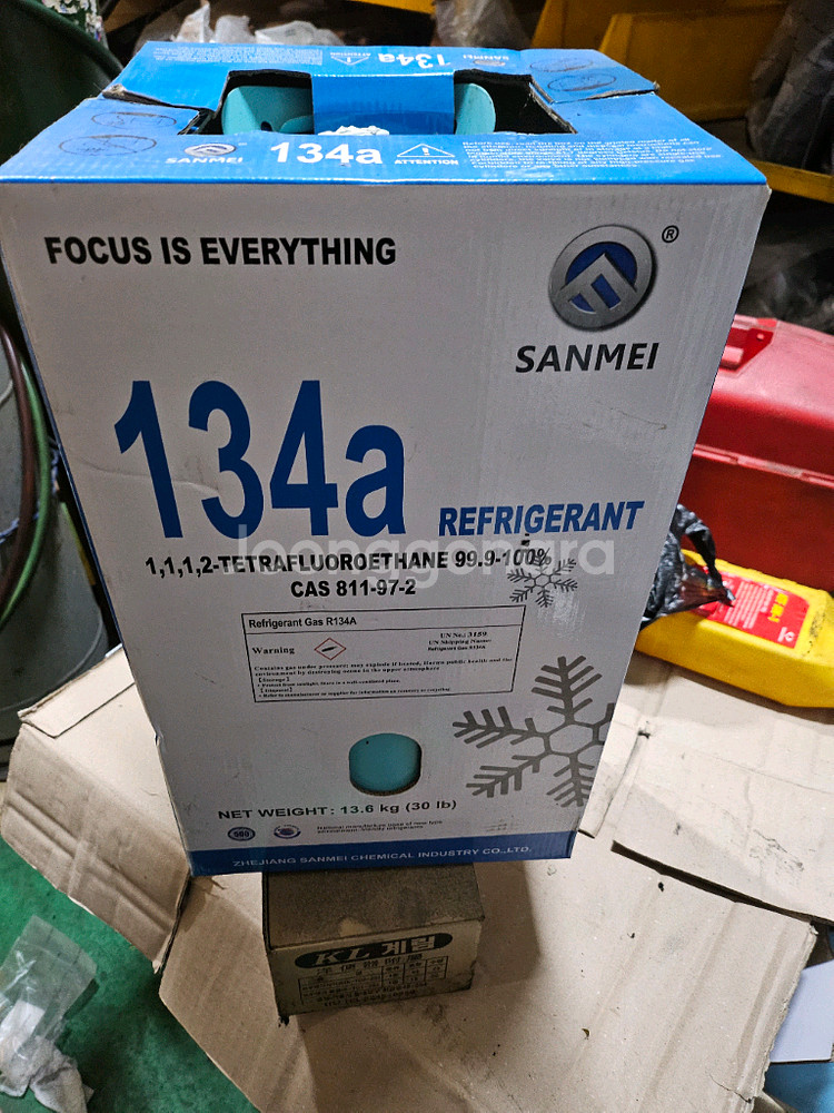 134a 냉매 13.6kg--1