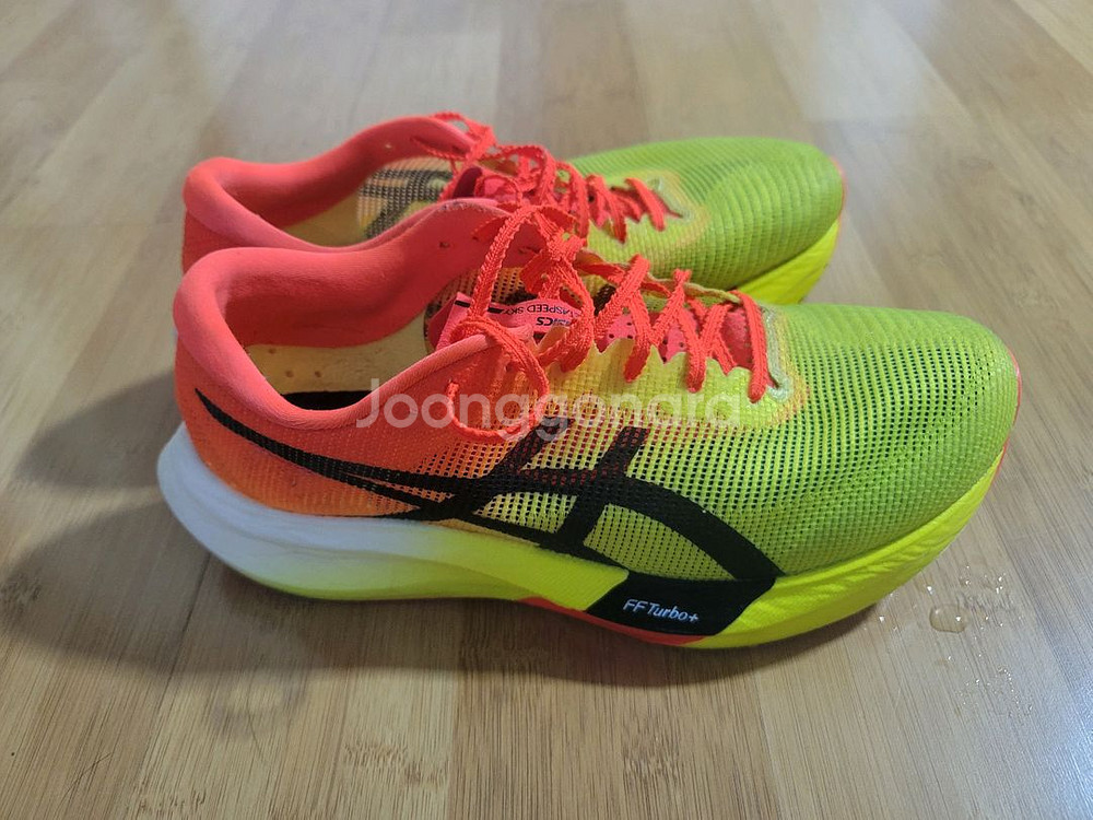 아식스 메타스피드 엣지 스카이--2