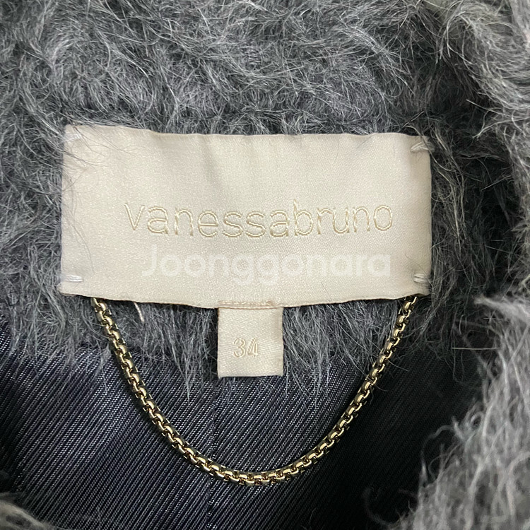 바네사브루노 그레이 알파카 코트--4