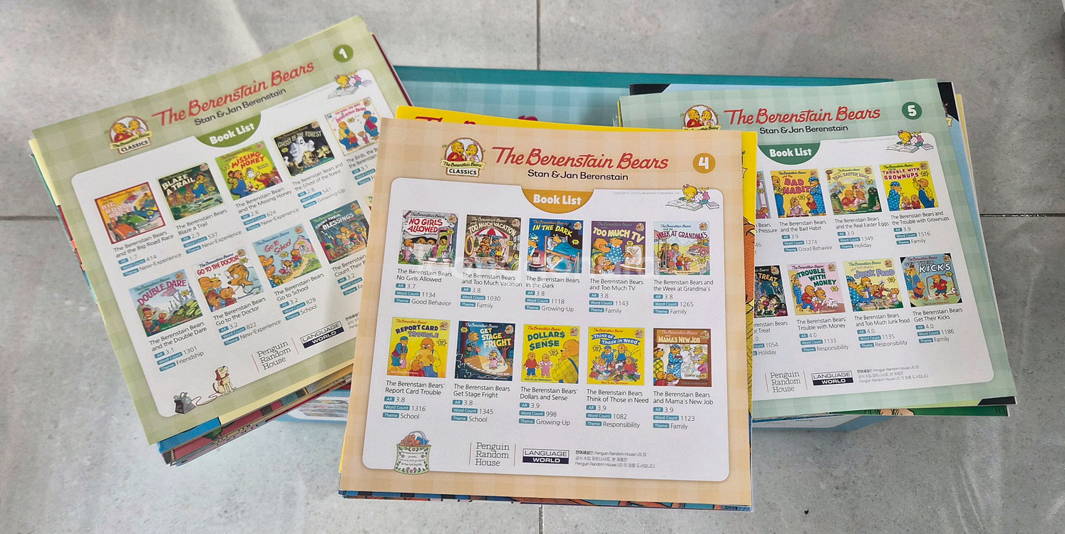 베렌스타인 베어즈60 영어동화책 세트--3