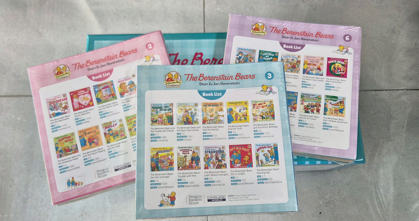 베렌스타인 베어즈60 영어동화책 세트--4