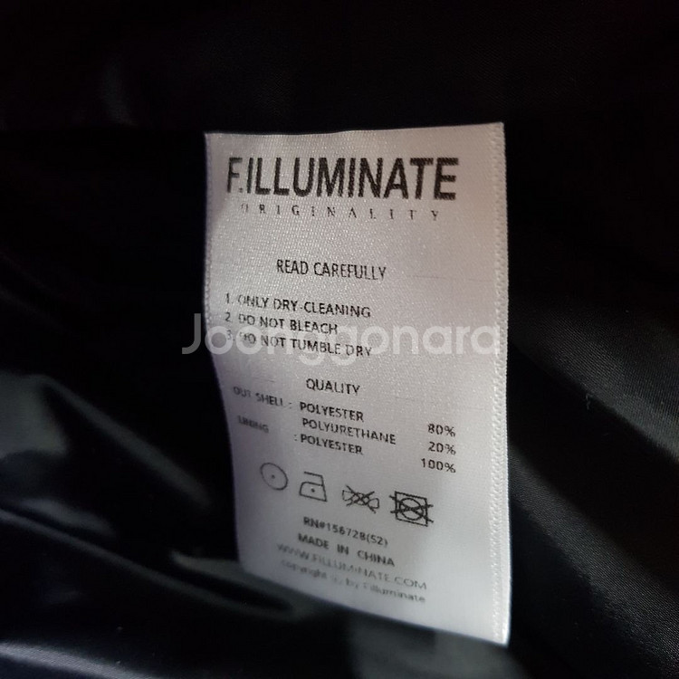 필루미네이트 유광 숏패딩 M 사이즈--3
