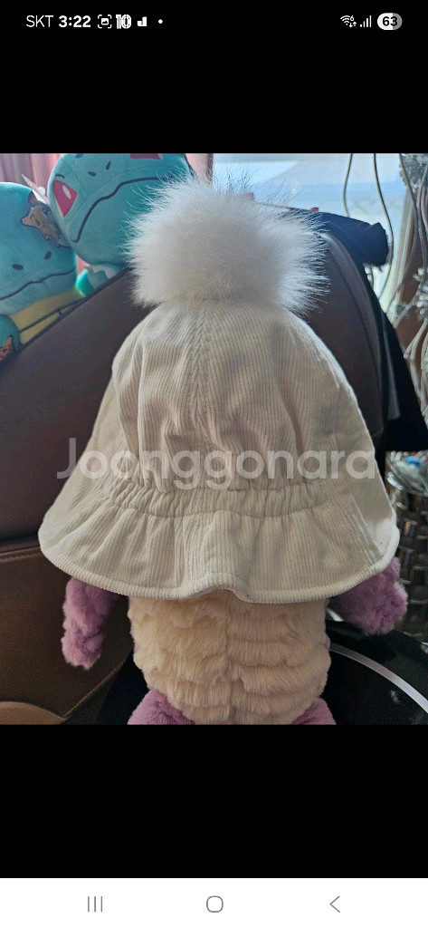 르꼬끄 골프여성 방울모자 새상품--1