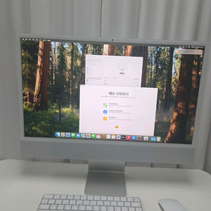 아이맥 M1 실버 램16G / 8코어 / 512G SSD 풀구성