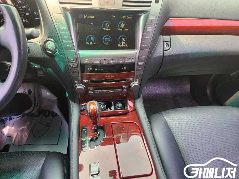 [렉서스]LS460 STD #앱특가--9