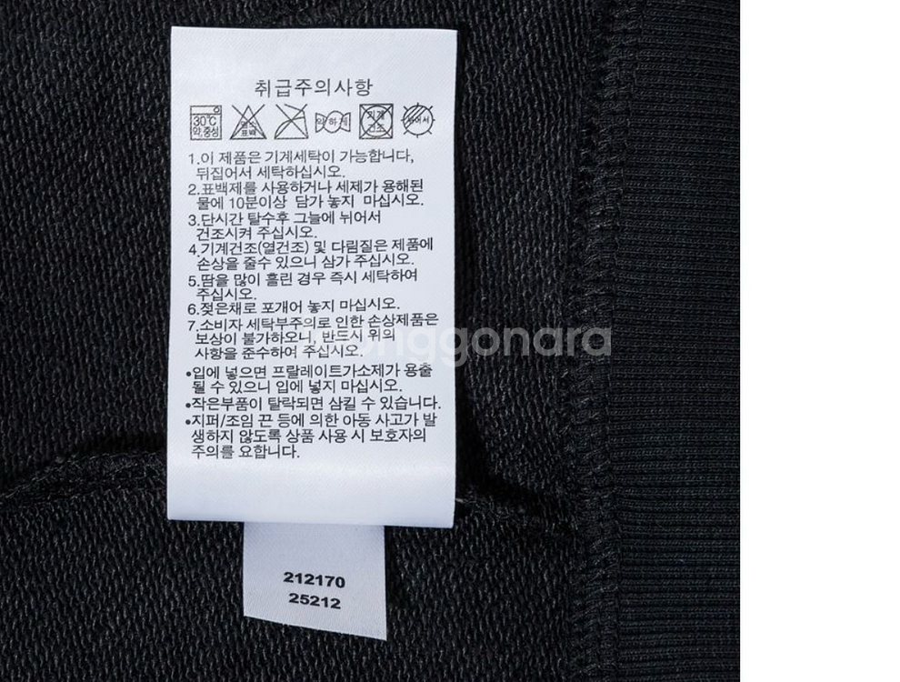 산리오 키티X뉴에라 블랙 후드집업 55-66 (새제품 정품)--6