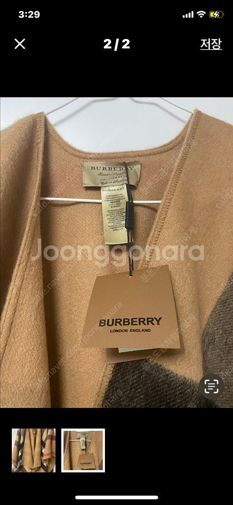 버버리 체크 케이프 캐시미어--1