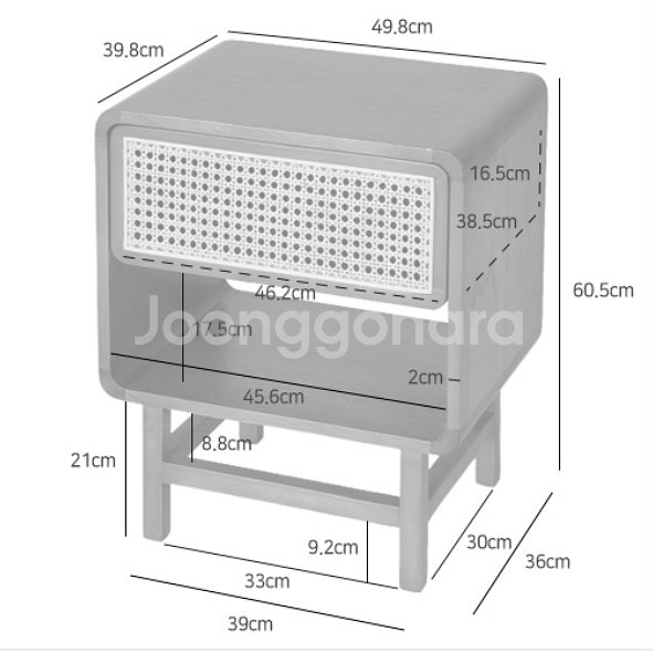 원목 라탄 침대 협탁 사이드테이블--7