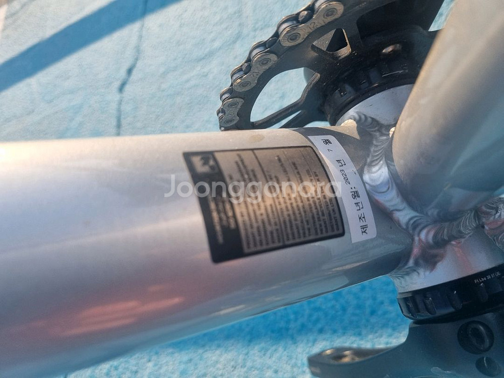 자이언트 타론0 L--3