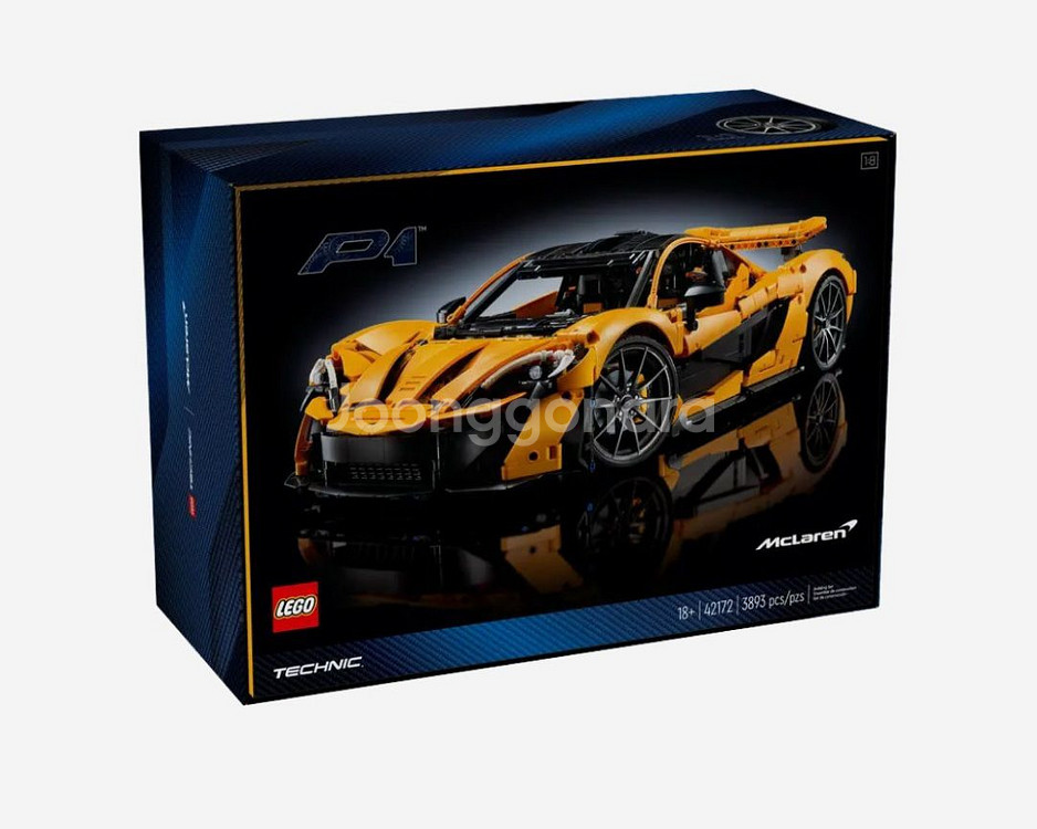 맥라렌 P1 레고--1