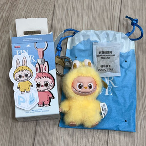 라부부 미니키링 P