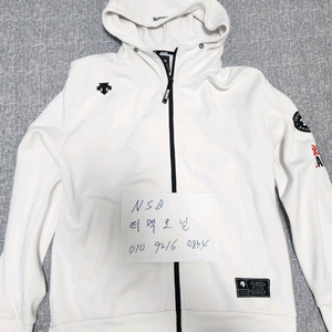 데상트3x3농구 집업후드M 국내100