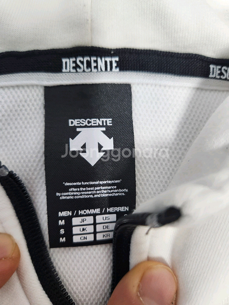 데상트3x3농구 집업후드M 국내100--3