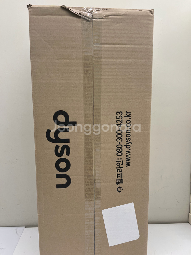 미개봉 다이슨워시 G1 물걸레청소기 팝니다--1