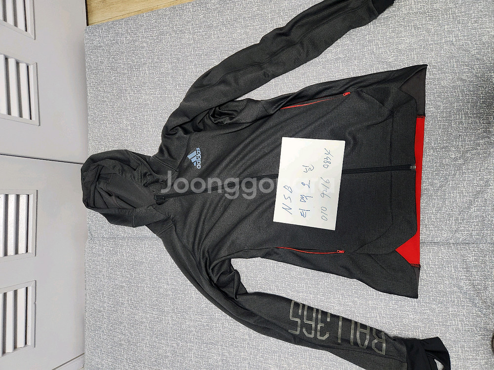 아디다스 농구 후드 집업 100--0