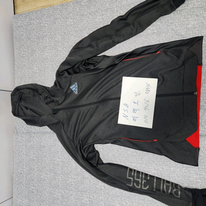 아디다스 농구 후드 집업 100