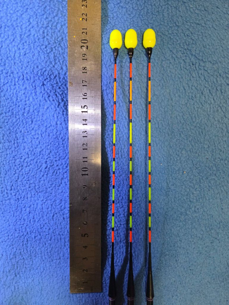 스마트전자찌 3점등왕방울형광 판매합니다(3개가격) 이미지