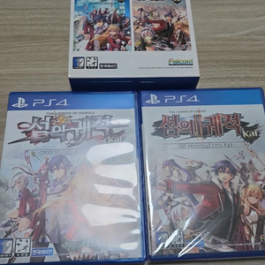 PS4 섬의궤적Kai 1&2 듀얼팩