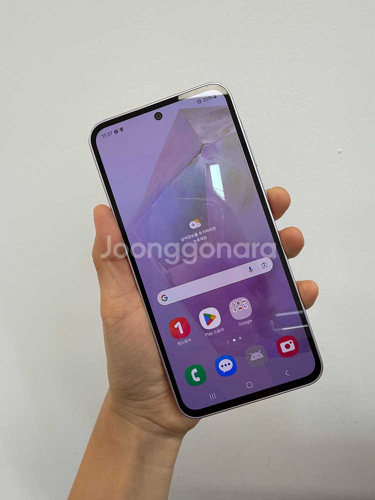 갤럭시 A35 5G 퍼플 128기가(S급)--1