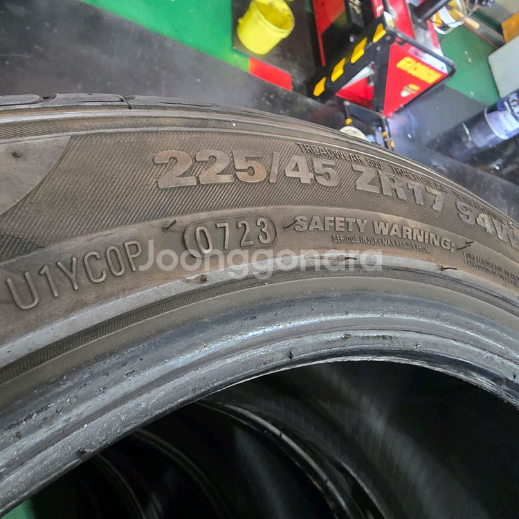 225 45 17 중고타이어 한대분10만원 팝니다--4