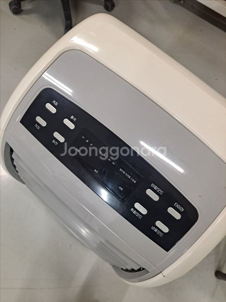 트리아이나 냉풍기--1