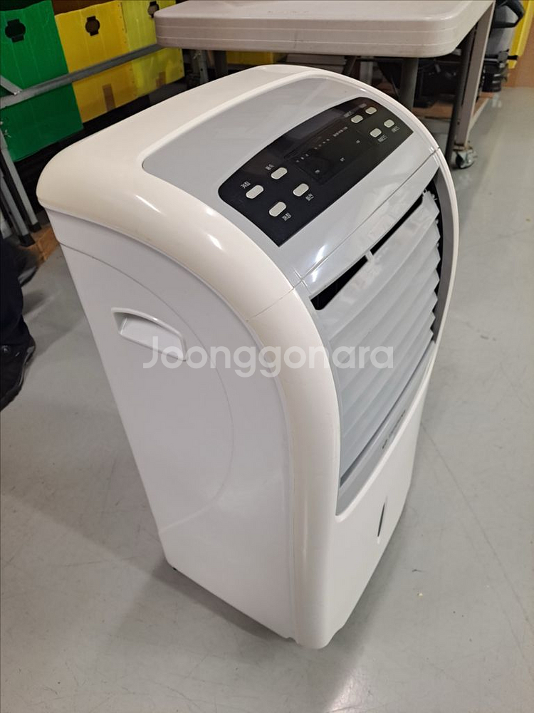 트리아이나 냉풍기--2