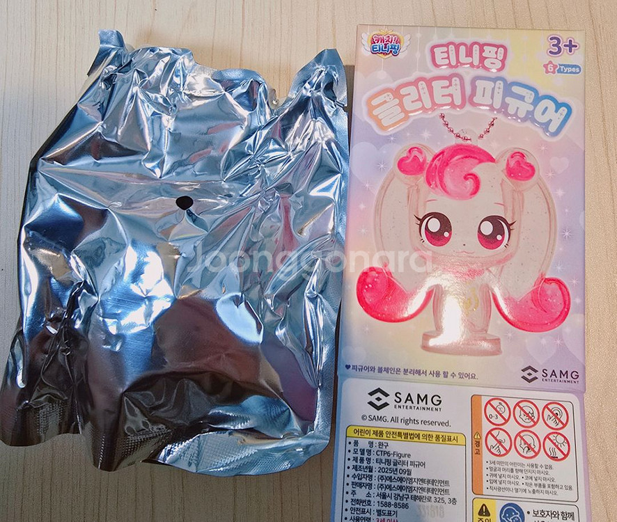 티니핑 글리터 피규어 유리핑--2