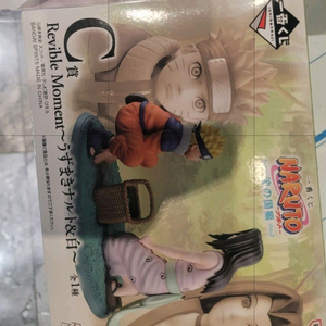 나루토제일복권 c상 미개벙