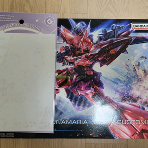 hg 겔구그 메나스 루나마리아기 건담 프라모델