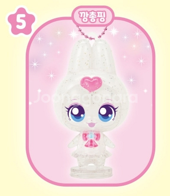 티니핑 글리터 피규어 깡총핑--0