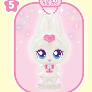 티니핑 글리터 피규어 깡총핑