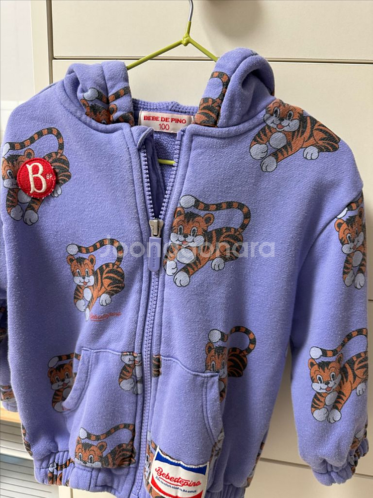 베베드피노 집업 상하세트--1