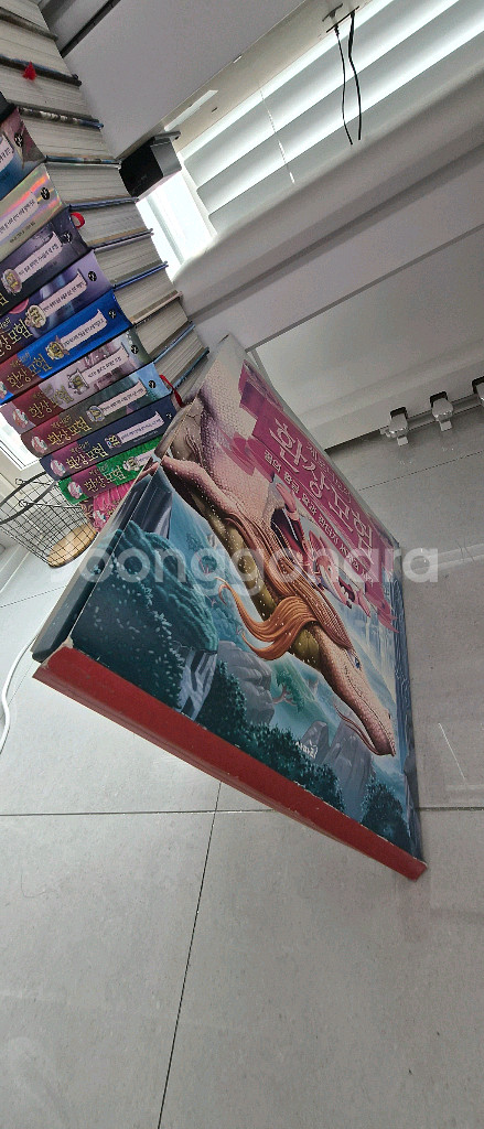 제로니모 환상의 모험 세트29권+빅북1권--1