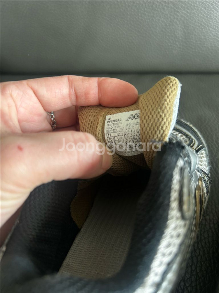 뉴발란스 키즈 운동화 170--3