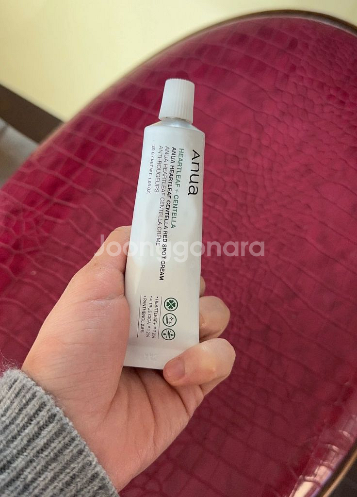 아누아 어성초 센텔라 레드 스팟 크림--0