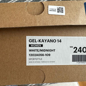 아식스 젤카야노 14 러닝화