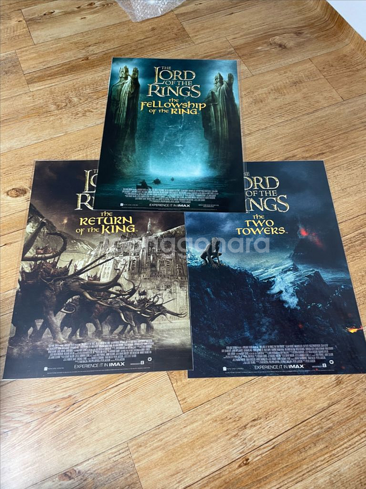 반지의제왕 트릴로지 a3 포스터 미개봉 톨킨 굿즈--0