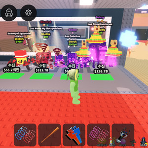 브레인롯즈 훔치기