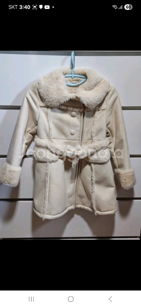 키즈덤 여아 무스탕코트 130 거의새상품--0