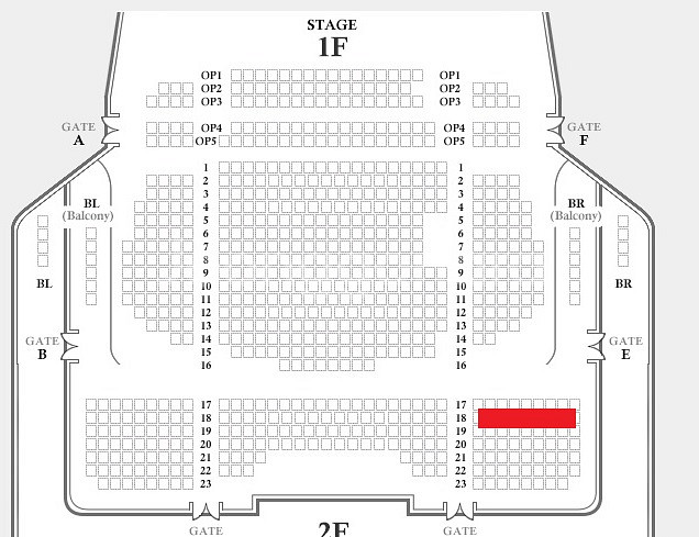 뮤지컬 <비틀쥬스> 1/4 김준수 1층 R석 2연석--0